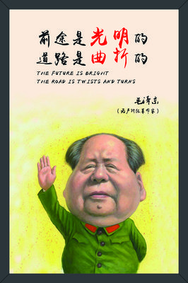 杜孤的句子
