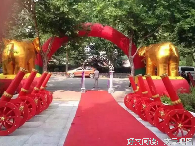 投奔爱情的苏小姐，一个人回来了