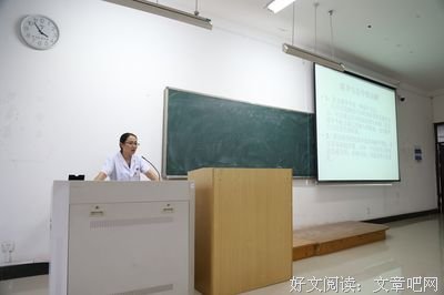 那些避孕失败的大学生