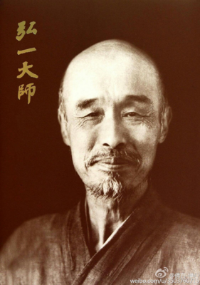 白佛言的名句_关于白佛言的名句