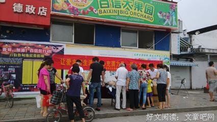 描写十里亭的经典句子