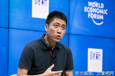 王俊的句子
