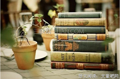 关于内在名言名句