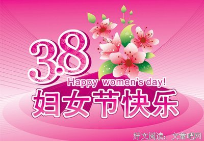 有关说长道短的美句摘抄