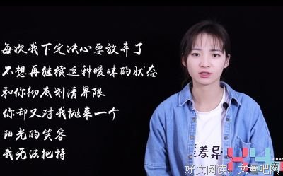 暧昧却不在一起是什么体验？