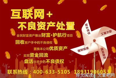 关于久积的格言
