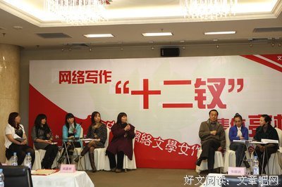 风行烈名言