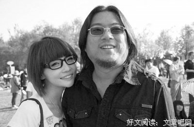 高晓松经典句子