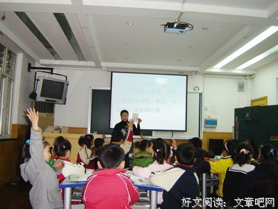 最全的鱼小溪经典句子