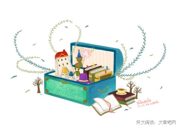 给你我的百宝箱