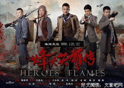 黄华溢的名言名句