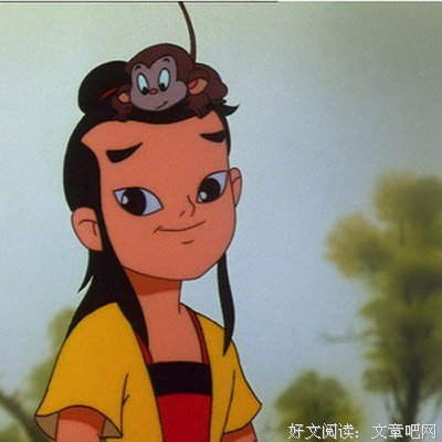 最新的《宝莲灯前传》电视剧经典台词