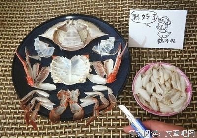 还好，我有一个可爱的处女座男朋友