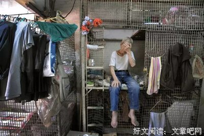 没见过香港的“棺材房”，你都不知自己住的多幸福