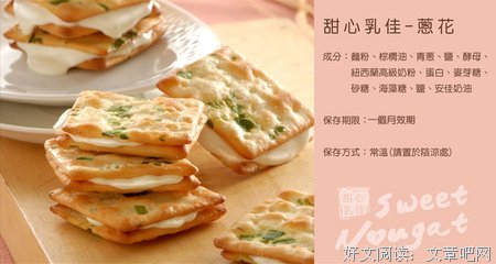 《甜心俏佳人 第一季》观后感精选10篇