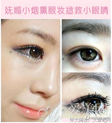 《万字》影评精选10篇