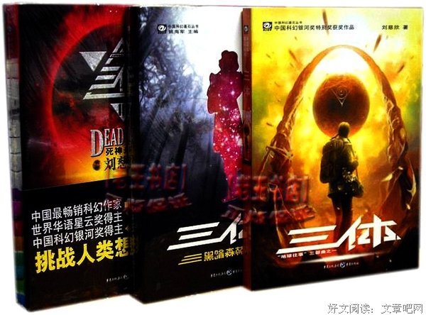 曲终人不散经典读后感10篇