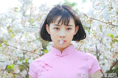 第一眼想到了什么字？测别人眼中的你