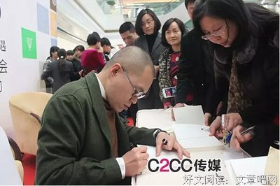梁文道：你读过的书，都成了你的气质