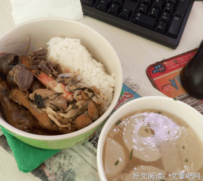既省钱又吃好，你需要这份上班族带饭攻略！
