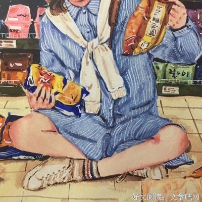 《未麻的部屋》经典观后感10篇
