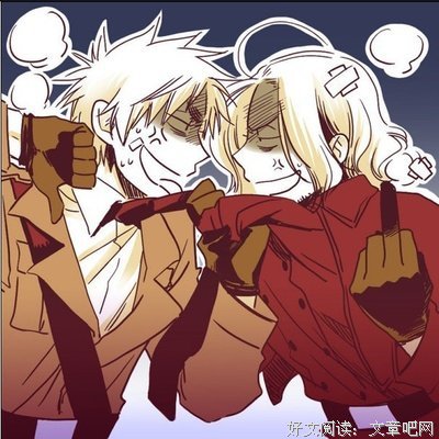 《玫瑰的故事》影评10篇