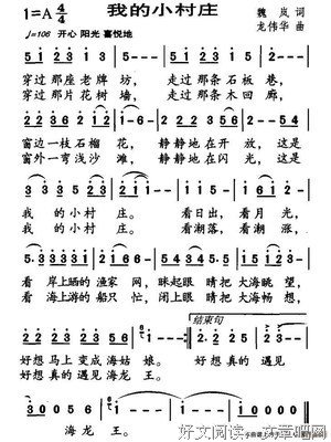 《嫲嫲帆帆》观后感10篇