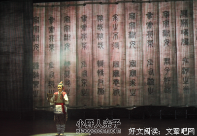 《四月某时》观后感精选10篇