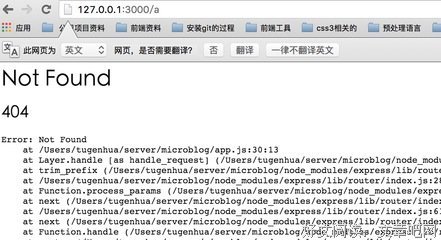 HTML5移动Web开发指南经典读后感10篇