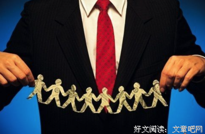 人脉很重要，如何得到？