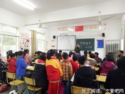 像神一样坐着、讲话、表现、沟通