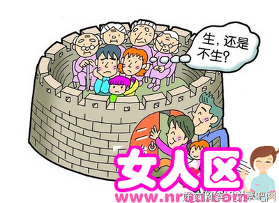 婆家毒害亲孙女：自私的家庭不能嫁！