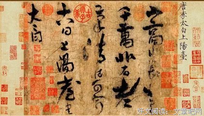 高适：最高层次的成熟，是人到中年锐气不减