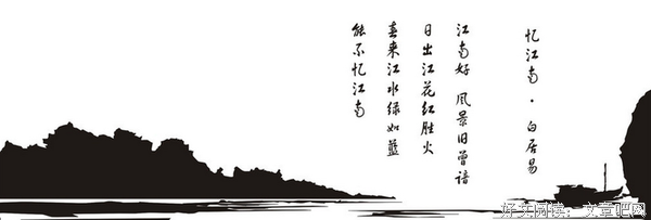 哲理句好词好句