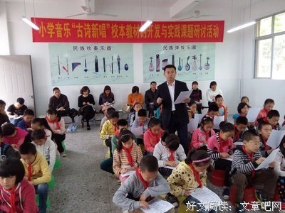 桃程不言下自成蹊的优美句子