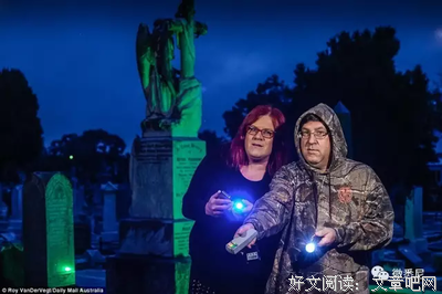 捉鬼，他们是专业的