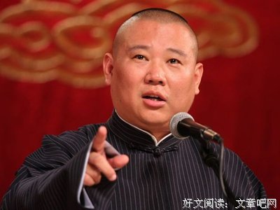 无言以对句子