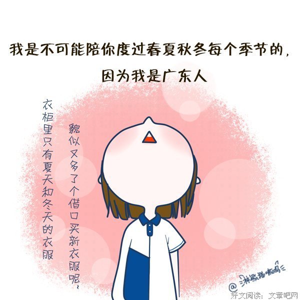 鸡汤不毒句子大全
