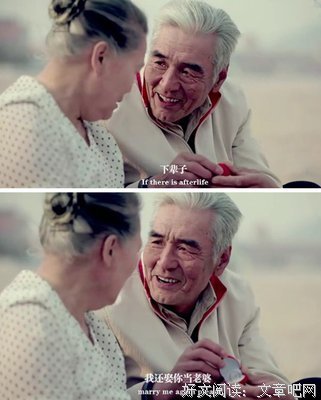 影视台词