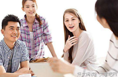 《有意思》的句子