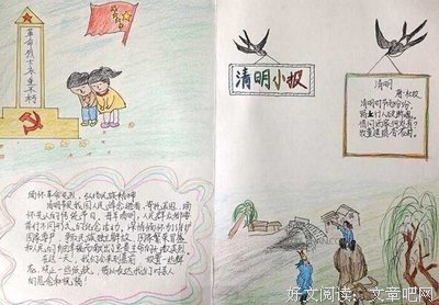 关于简单的爱的优美句子