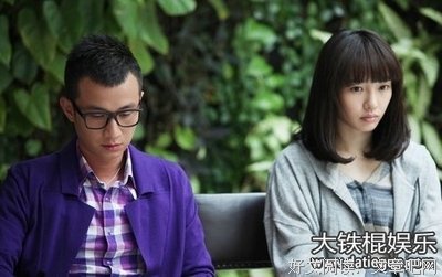 关于平起平坐的语句