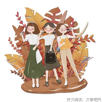 用口红在女生脸上画小老虎是种什么体验？