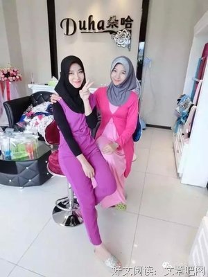 你的衣服，暴露了你的婚姻状态!