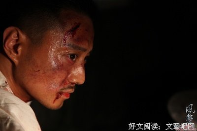 关于麦家的语句