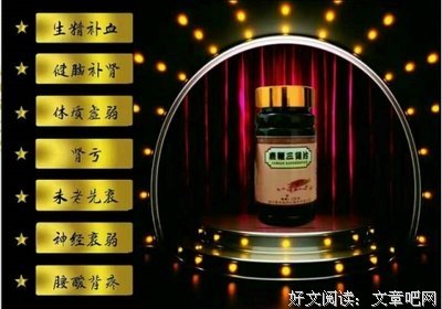 治愈自信心的缺乏