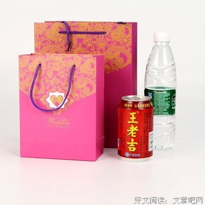 良木历的名人名言