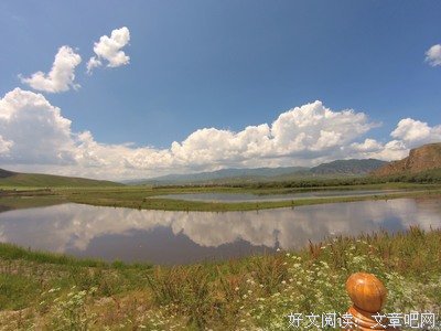 小水潭