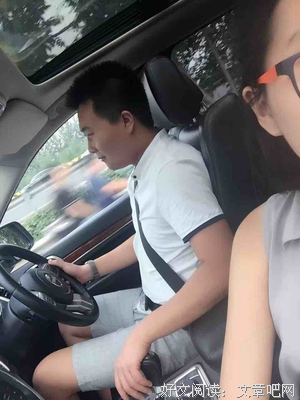 “那个背lv的女生，一看就是被包养的。”｜你被“穿着细节暴露人