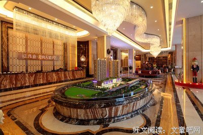 中秋限时福利，40天蜕变魅力女人！